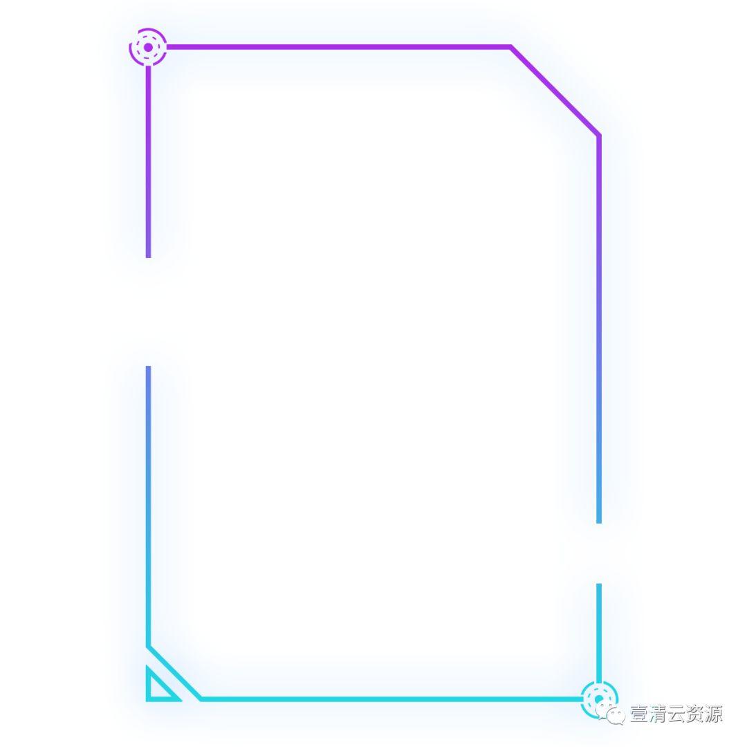 【S0308】【素材科幻科技边框蓝色现代几何文本框商务科技感方框png免扣素材