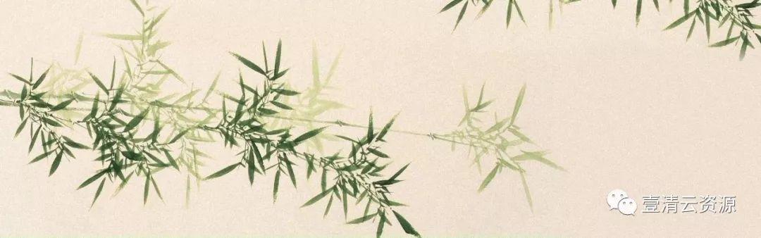 【S0310】【素材】古风背景中国风中式水墨PSD模板1920宽屏banner设计图片素材