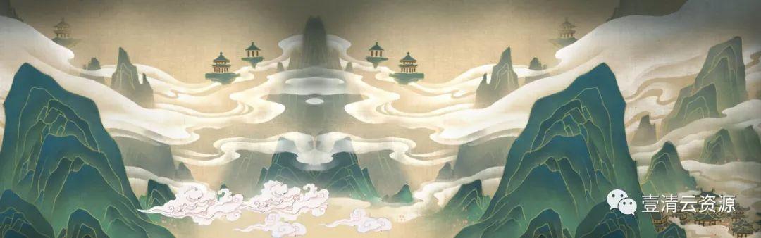 【S0310】【素材】古风背景中国风中式水墨PSD模板1920宽屏banner设计图片素材