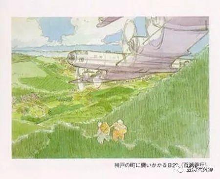 【S0321】【素材】大师宫崎骏珍藏多年的画稿JPG设计素材源文件