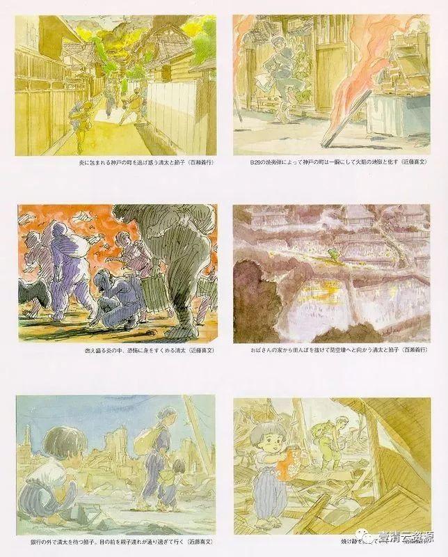 【S0321】【素材】大师宫崎骏珍藏多年的画稿JPG设计素材源文件