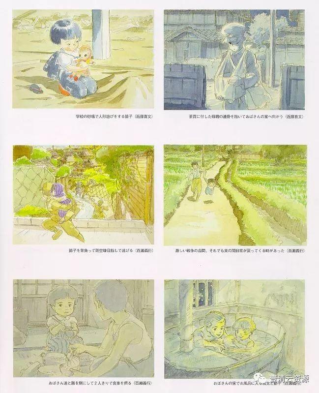 【S0321】【素材】大师宫崎骏珍藏多年的画稿JPG设计素材源文件