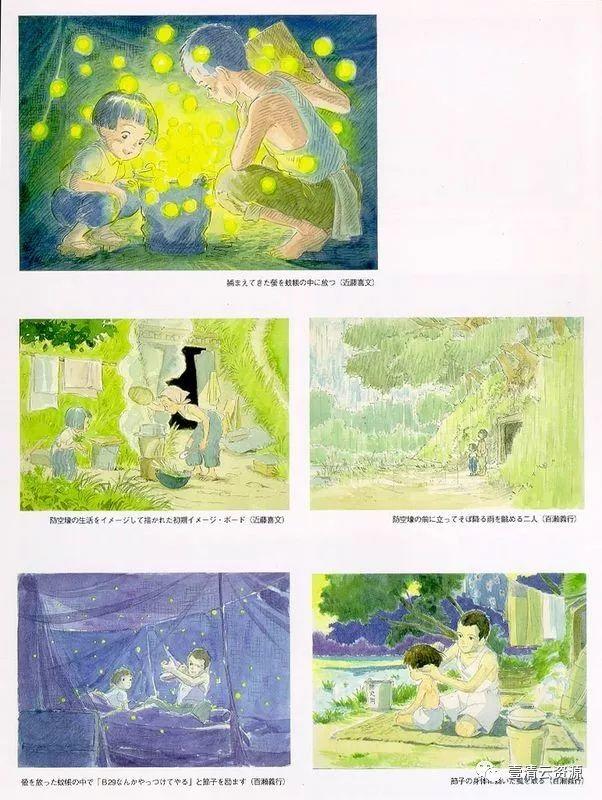 【S0321】【素材】大师宫崎骏珍藏多年的画稿JPG设计素材源文件