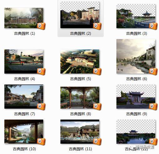 【S0326】【素材】98张高清中国风古代建筑园林景观PSD效果图鸟瞰古建筑园林公园PS素材