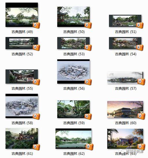 【S0326】【素材】98张高清中国风古代建筑园林景观PSD效果图鸟瞰古建筑园林公园PS素材