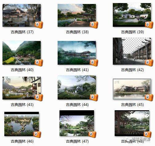 【S0326】【素材】98张高清中国风古代建筑园林景观PSD效果图鸟瞰古建筑园林公园PS素材