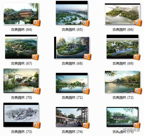 【S0326】【素材】98张高清中国风古代建筑园林景观PSD效果图鸟瞰古建筑园林公园PS素材