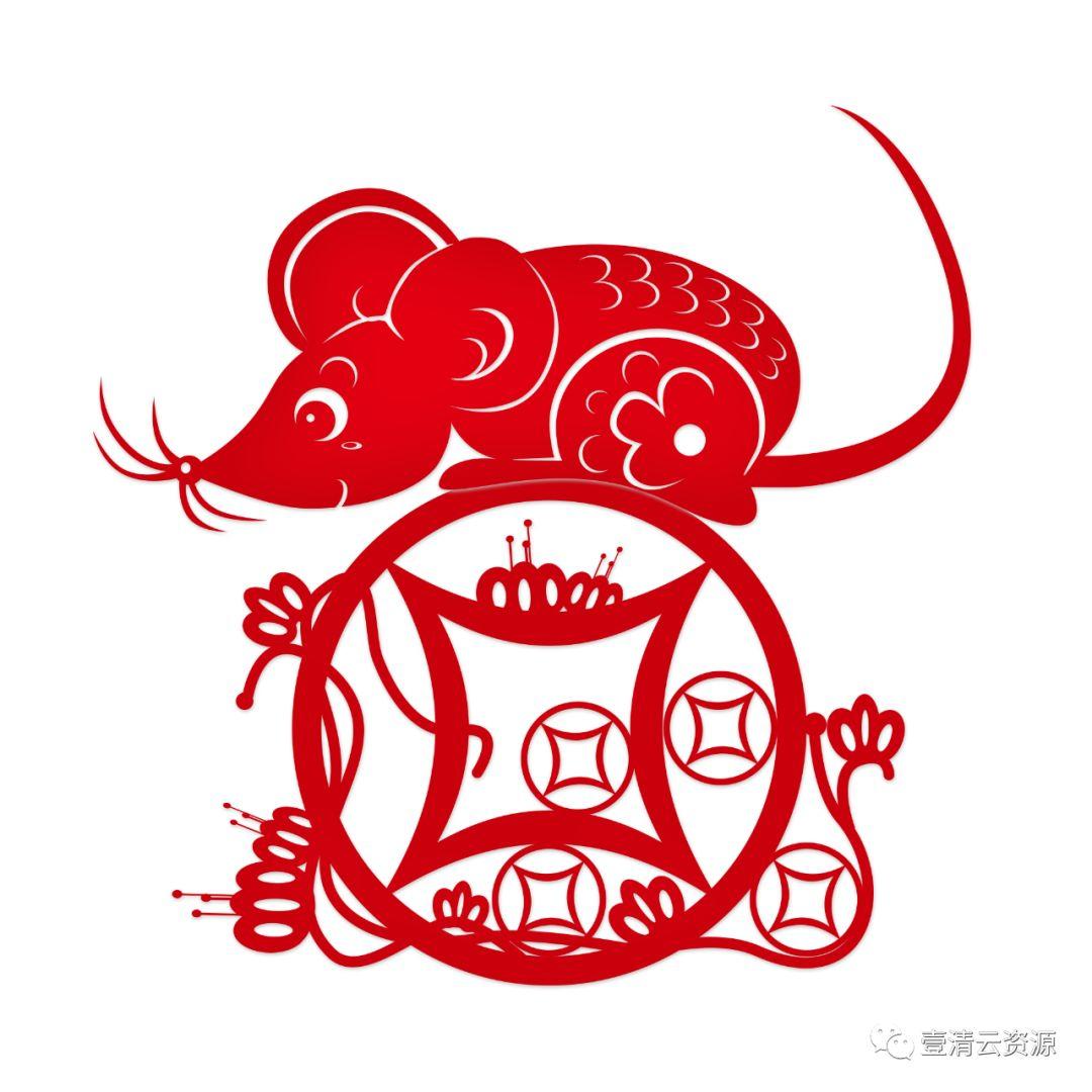 【S0330】【素材】鼠年剪纸元素 100款PSDAI设计素材源文件