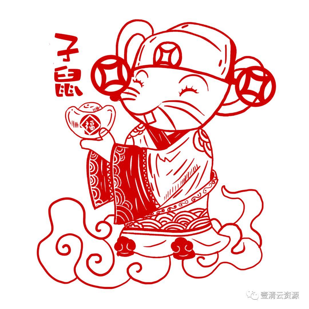 【S0330】【素材】鼠年剪纸元素 100款PSDAI设计素材源文件