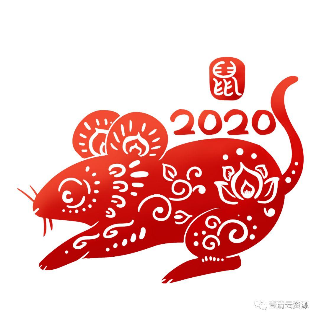 【S0330】【素材】鼠年剪纸元素 100款PSDAI设计素材源文件