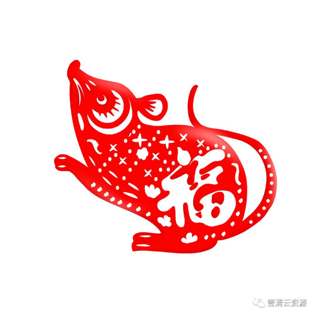 【S0330】【素材】鼠年剪纸元素 100款PSDAI设计素材源文件