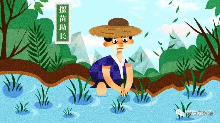 【S0331】【素材】中国古典故事卡通漫画人物场景PSDAI设计素材源文件