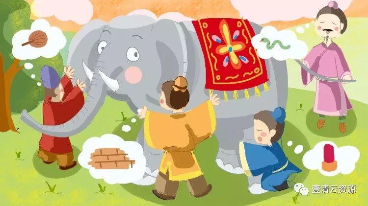 【S0331】【素材】中国古典故事卡通漫画人物场景PSDAI设计素材源文件