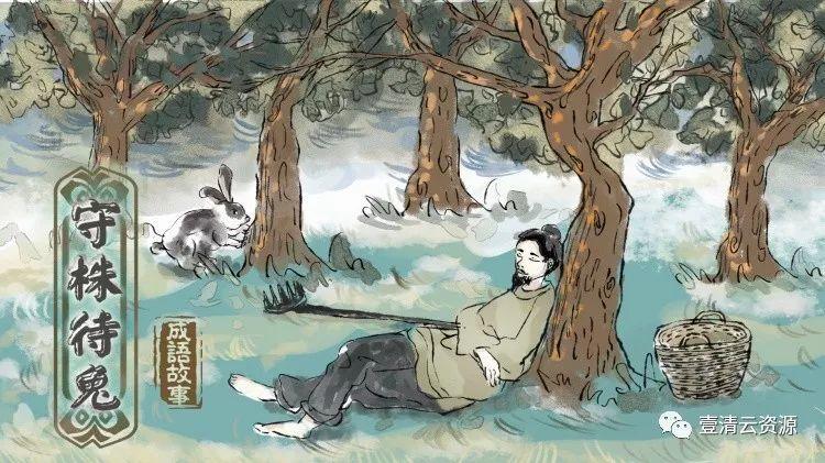 【S0331】【素材】中国古典故事卡通漫画人物场景PSDAI设计素材源文件