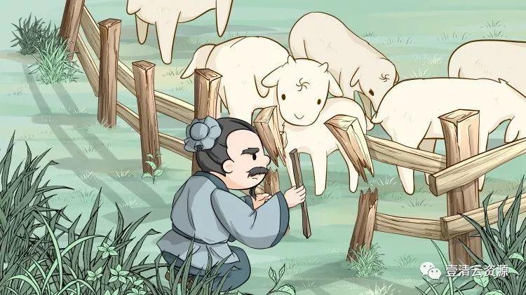 【S0331】【素材】中国古典故事卡通漫画人物场景PSDAI设计素材源文件