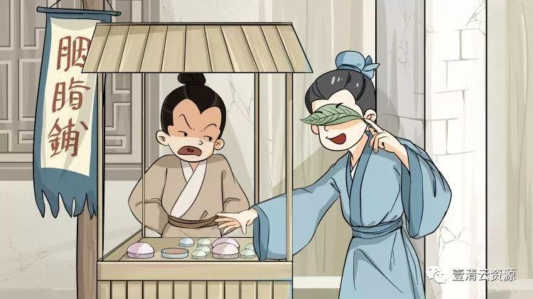 【S0331】【素材】中国古典故事卡通漫画人物场景PSDAI设计素材源文件