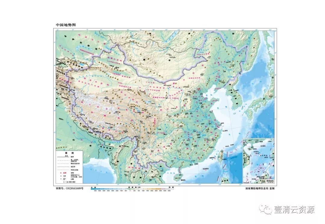 【S0335】【素材】世界地图中国各省市自治区地图png素材EPS合集