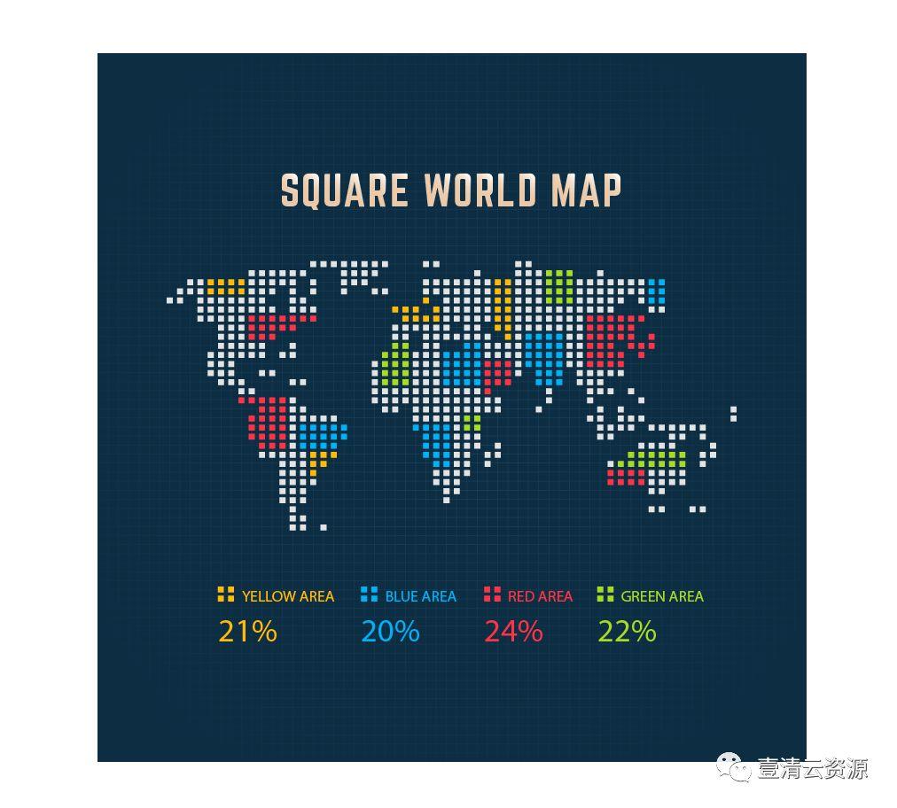 【S0335】【素材】世界地图中国各省市自治区地图png素材EPS合集