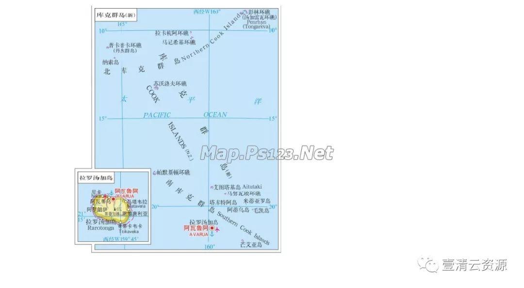 【S0335】【素材】世界地图中国各省市自治区地图png素材EPS合集