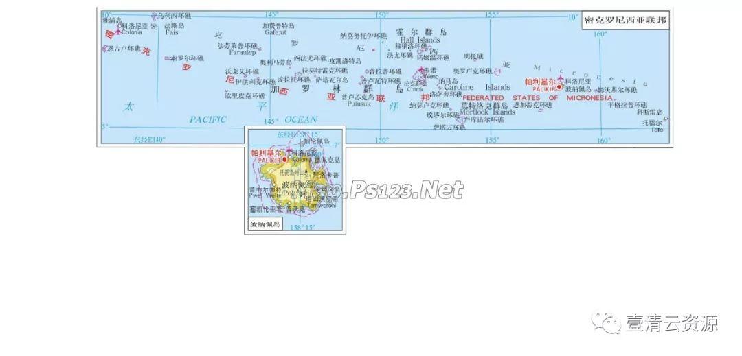 【S0335】【素材】世界地图中国各省市自治区地图png素材EPS合集