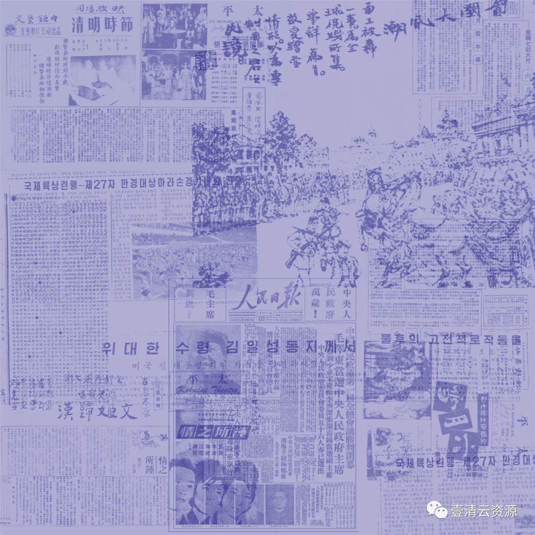 【S0336】【素材】复古新闻报纸背景设计素材源文件