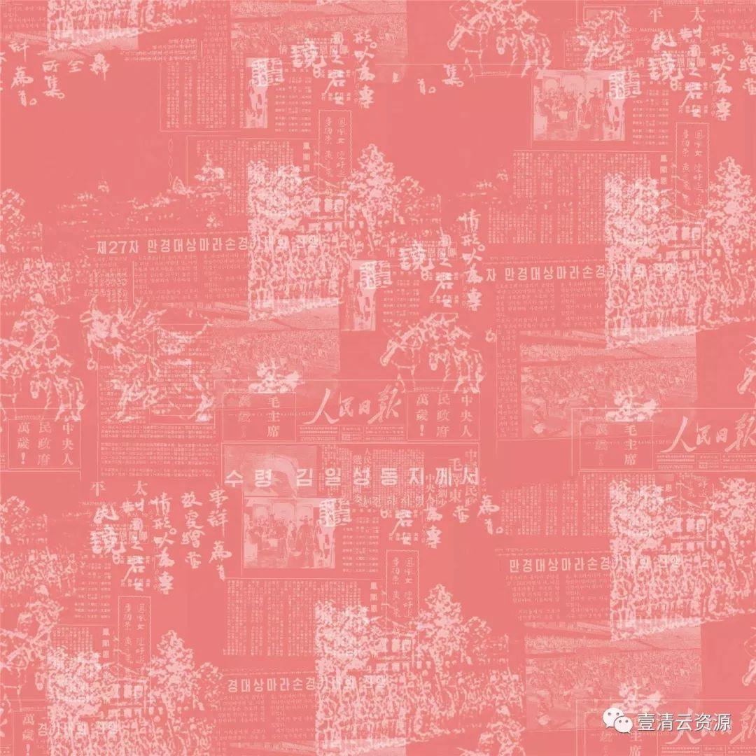 【S0336】【素材】复古新闻报纸背景设计素材源文件