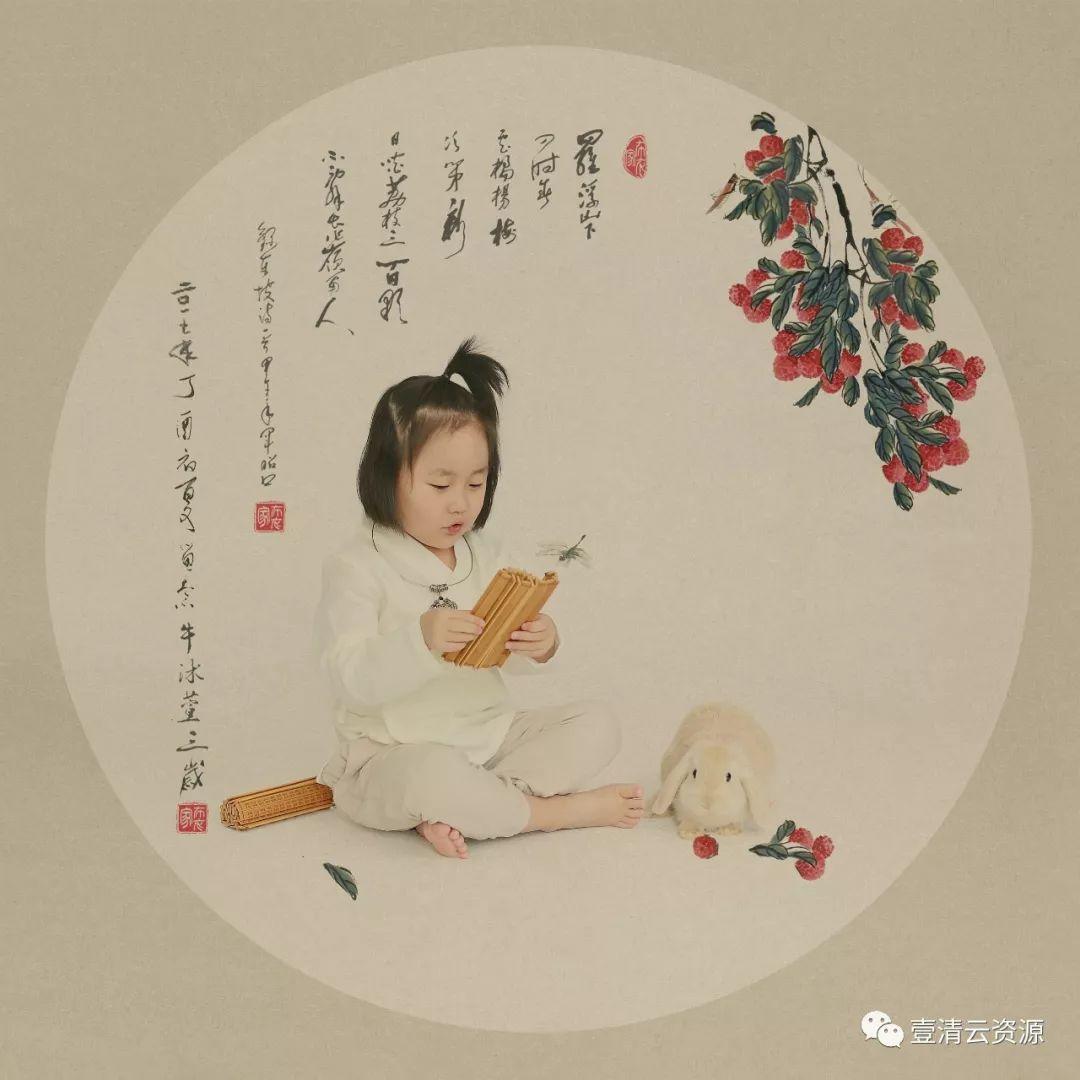 【S0338】【素材】中国风儿童宝宝古装民国工笔画摄影楼相册写真样片PSD模板PS素材