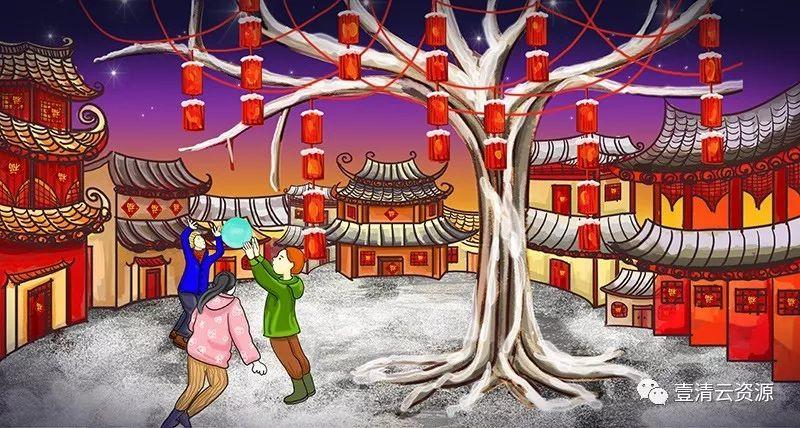 【S0341】【素材】元宵插画素材PSD源文件