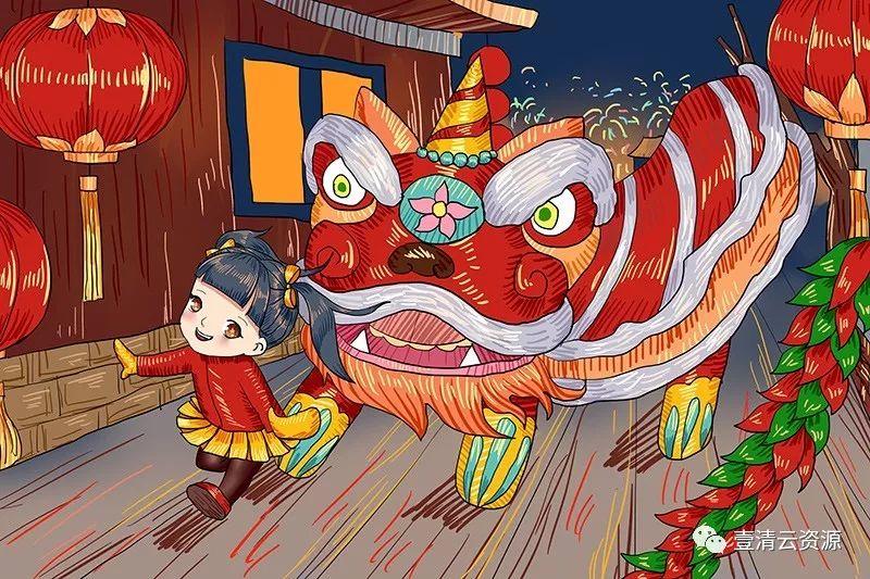【S0341】【素材】元宵插画素材PSD源文件