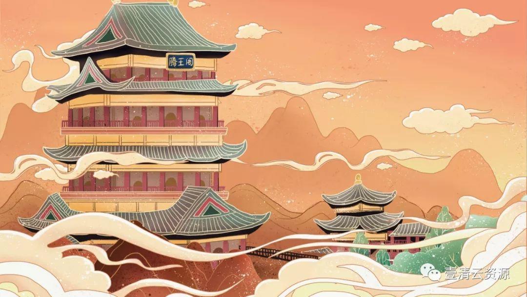 【S0349】【素材】中国城市插画PSD素材源文件