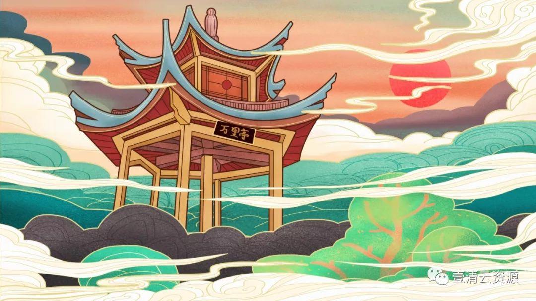 【S0349】【素材】中国城市插画PSD素材源文件