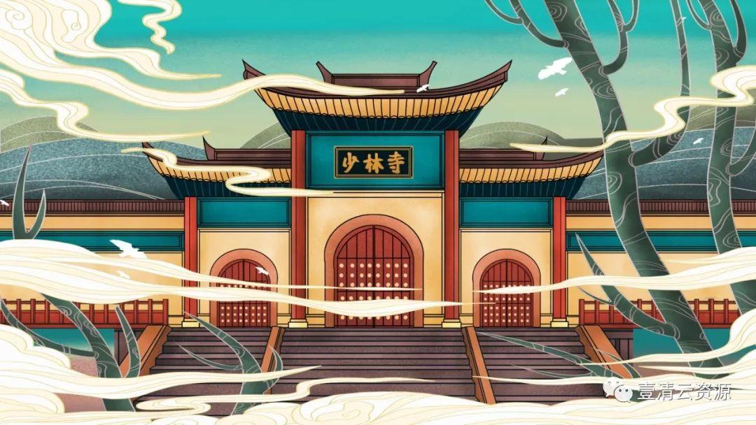 【S0349】【素材】中国城市插画PSD素材源文件