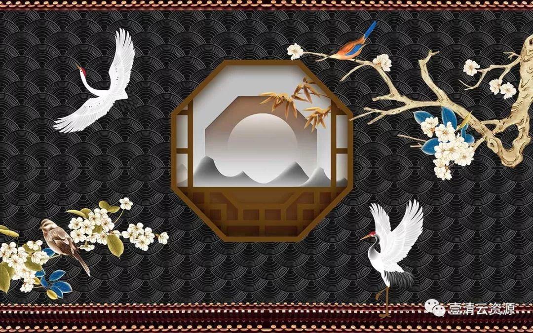 【S0350】【素材】高端中国风PSD设计素材源文件