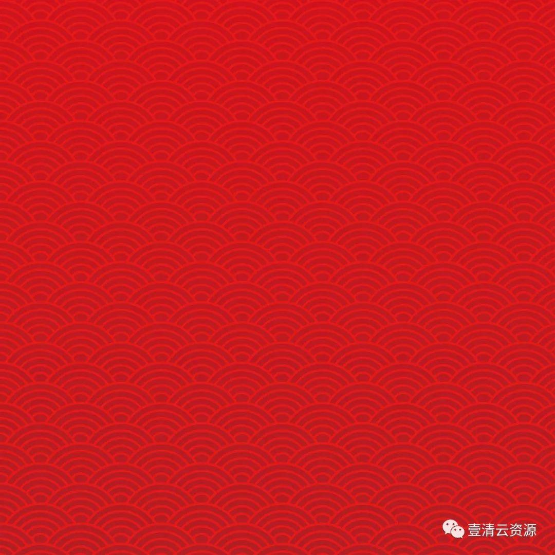 【S0352】【素材】喜庆红色图案背景纹理EPS JPG素材