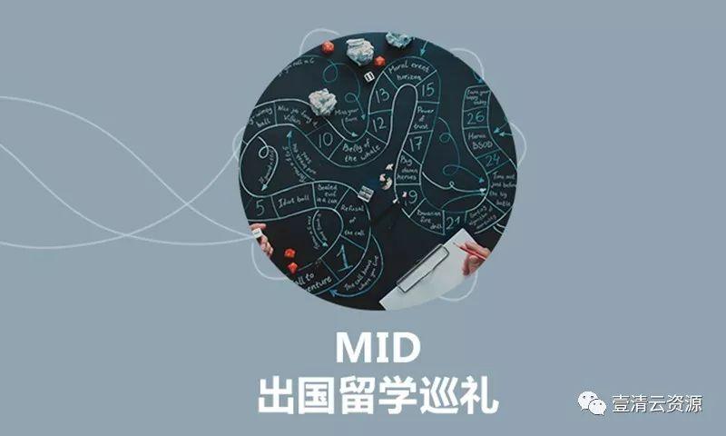 【S0355】【素材】插画拼贴素材JPG设计素材源文件