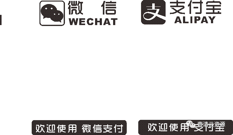 【S0357】【素材】二维码公众号矢量CDR BMP PLT设计素材源文件