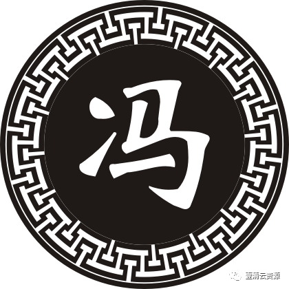 【S0359】【素材】百家姓矢量CDR BMP PLT设计素材源文件