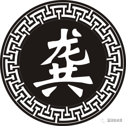 【S0359】【素材】百家姓矢量CDR BMP PLT设计素材源文件