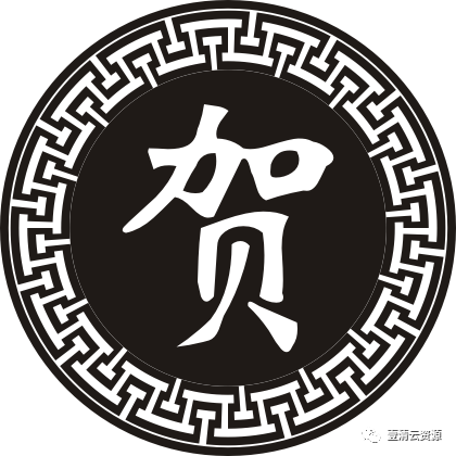 【S0359】【素材】百家姓矢量CDR BMP PLT设计素材源文件