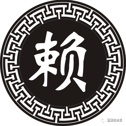【S0359】【素材】百家姓矢量CDR BMP PLT设计素材源文件