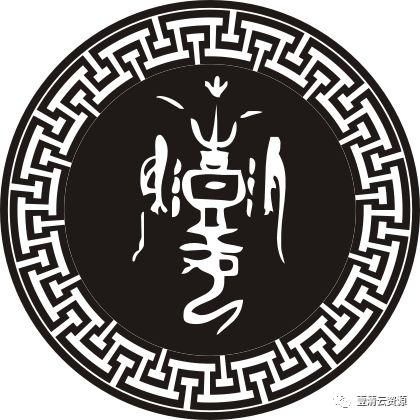 【S0359】【素材】百家姓矢量CDR BMP PLT设计素材源文件
