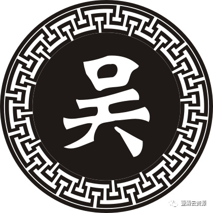 【S0359】【素材】百家姓矢量CDR BMP PLT设计素材源文件
