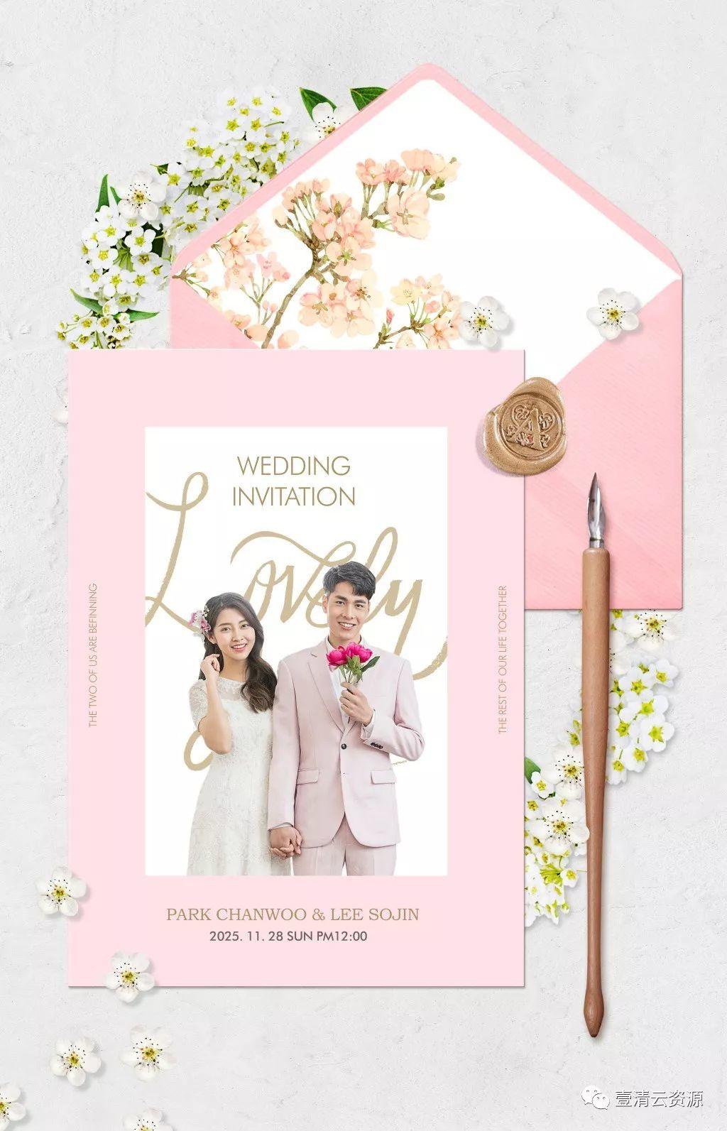 【S0365】【素材】10款鲜花婚礼婚纱照艺术照鲜花情侣爱人信封邀请函样机PSD分层素材