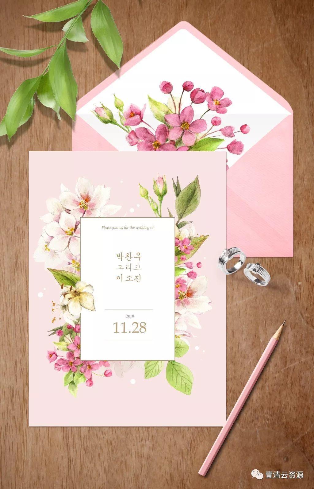【S0365】【素材】10款鲜花婚礼婚纱照艺术照鲜花情侣爱人信封邀请函样机PSD分层素材