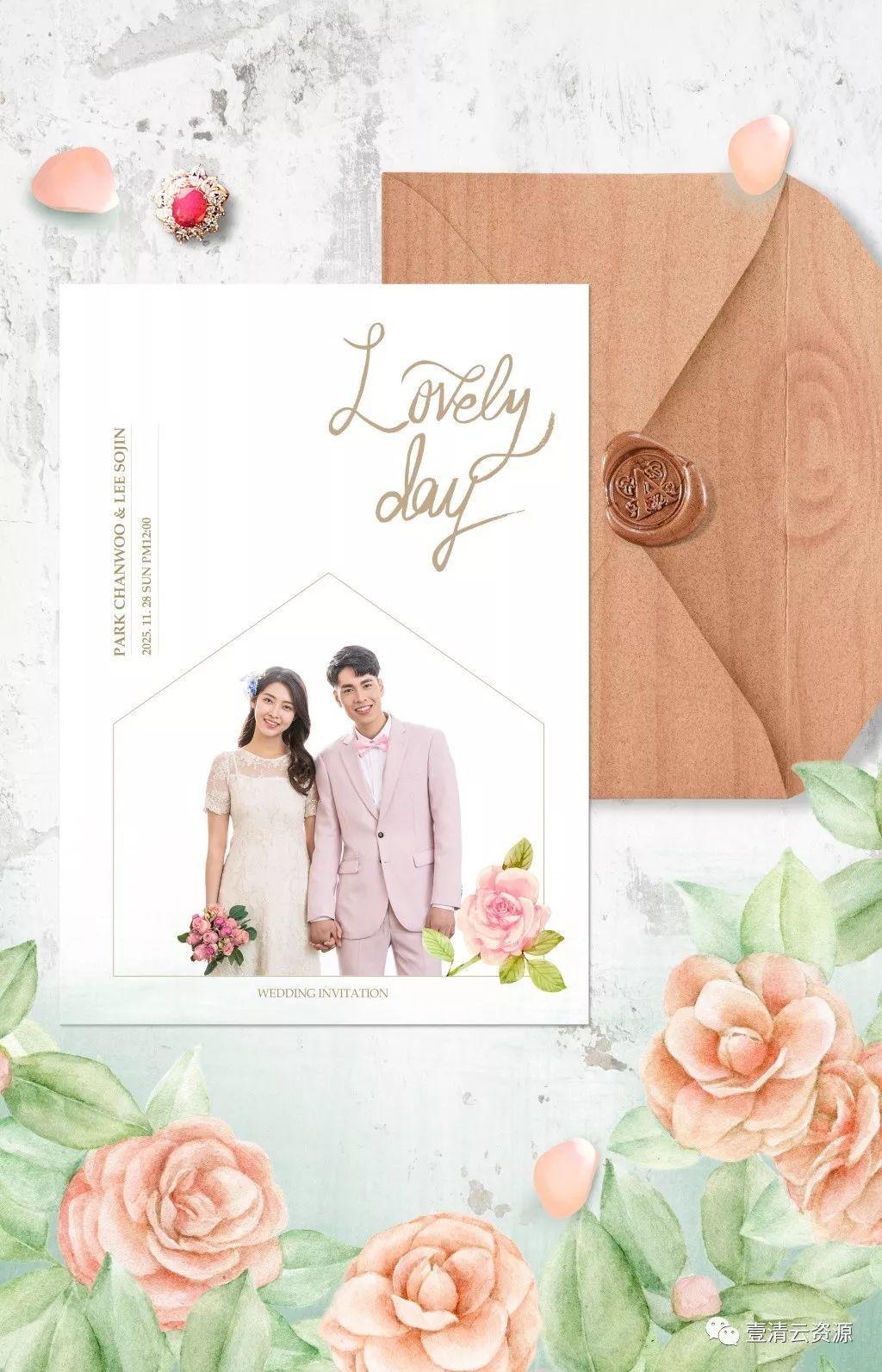 【S0365】【素材】10款鲜花婚礼婚纱照艺术照鲜花情侣爱人信封邀请函样机PSD分层素材