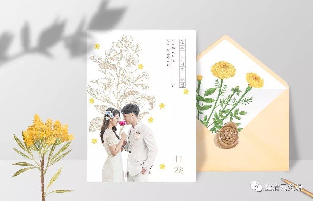 【S0365】【素材】10款鲜花婚礼婚纱照艺术照鲜花情侣爱人信封邀请函样机PSD分层素材
