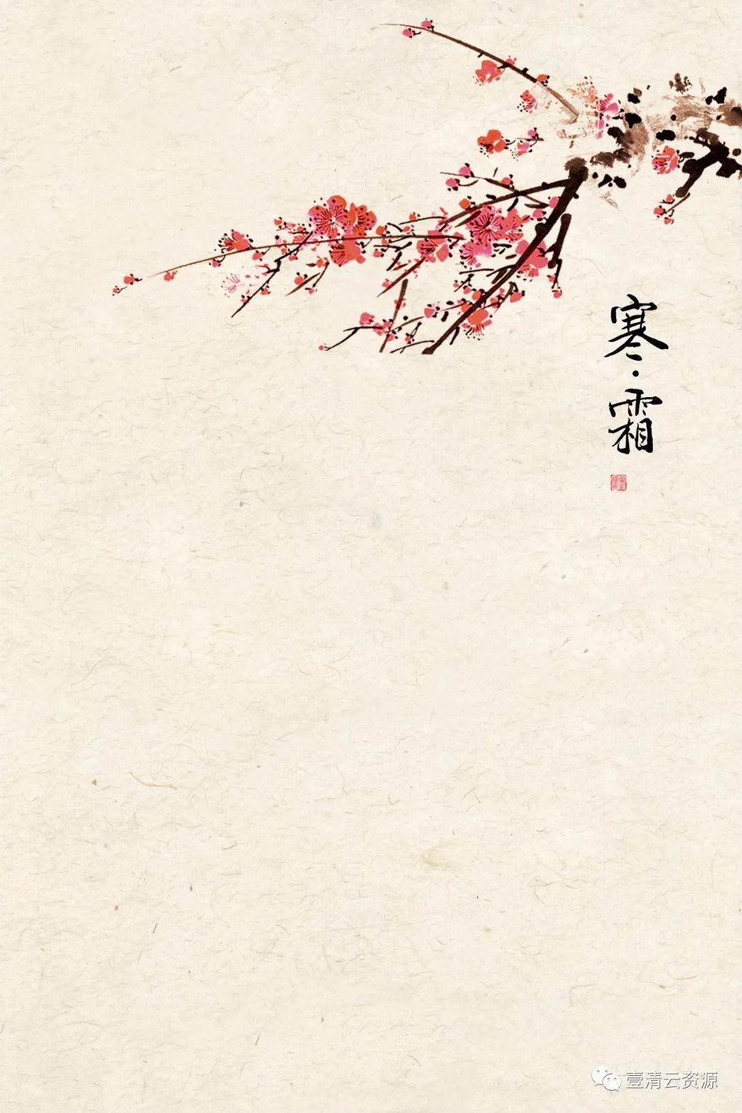 【S0367】【素材】中国古风85套工笔画模板素材psd源文件