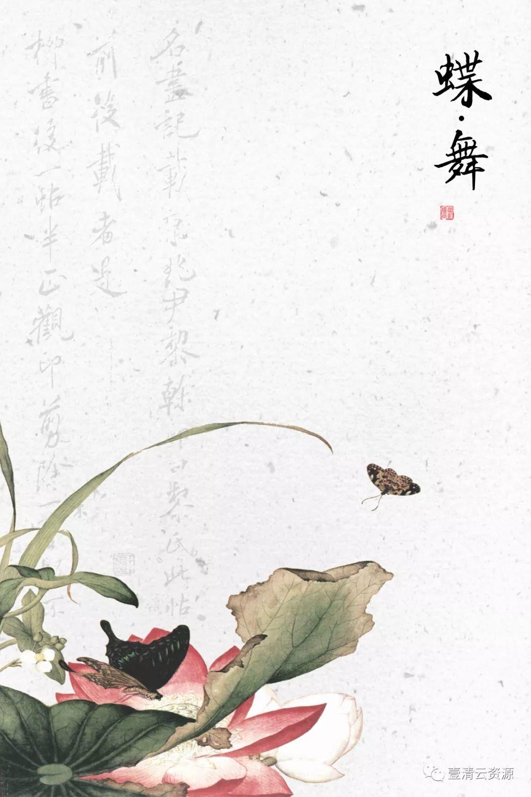 【S0367】【素材】中国古风85套工笔画模板素材psd源文件