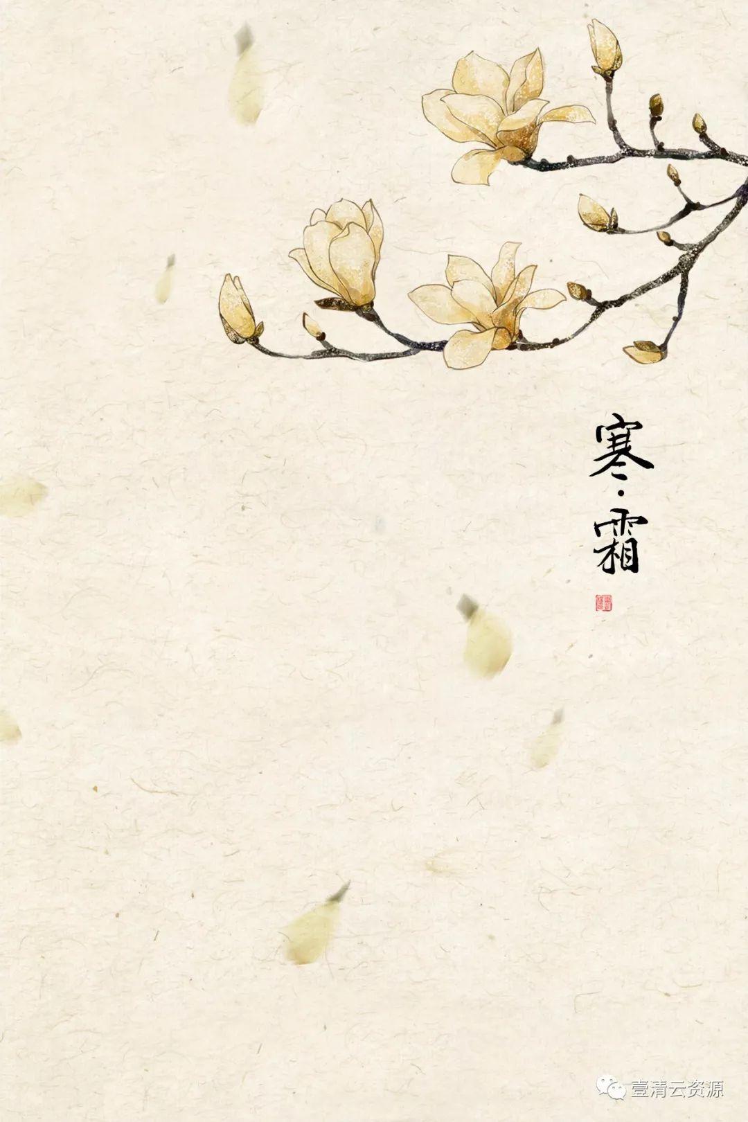 【S0367】【素材】中国古风85套工笔画模板素材psd源文件