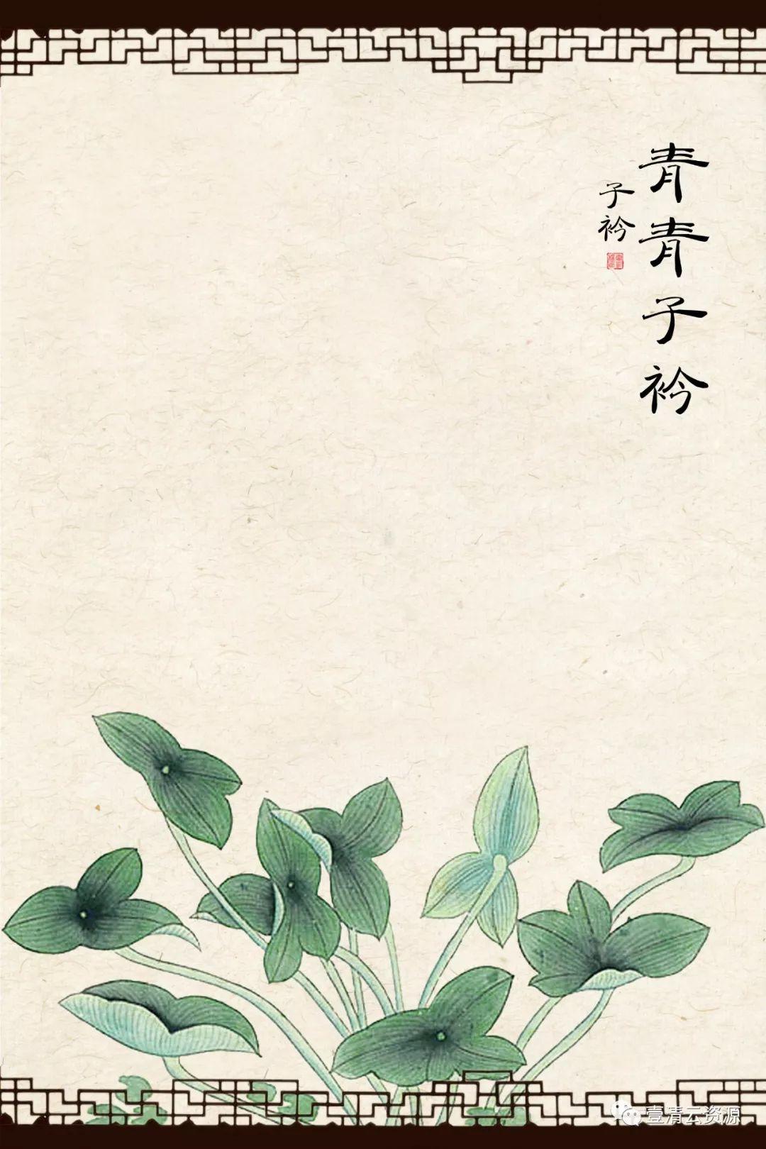 【S0367】【素材】中国古风85套工笔画模板素材psd源文件